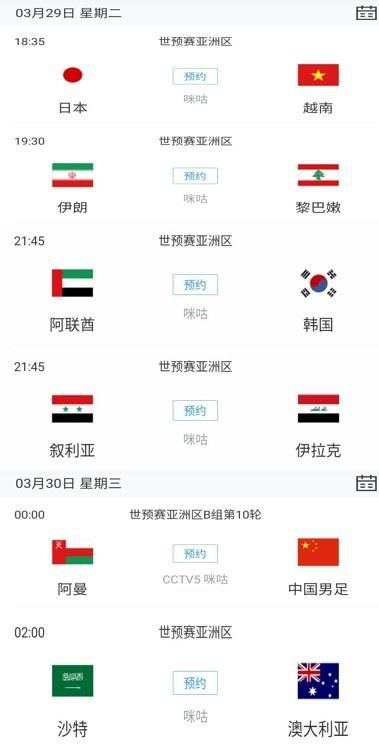 众人眼见霍远征颓然的被带离了拍卖会场，现场所有人在震惊之余，也开始好奇，主办方接下来会如何应对。